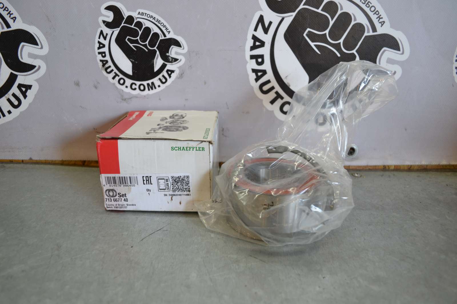 product